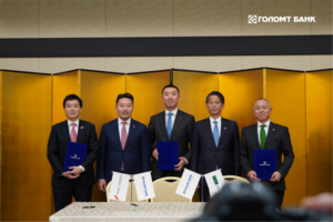 Голомт банк Япон улсын хөрөнгийн зах зээлд Самурай бонд амжилттай гаргалаа